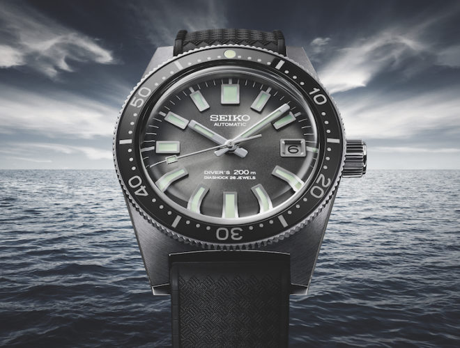Seiko