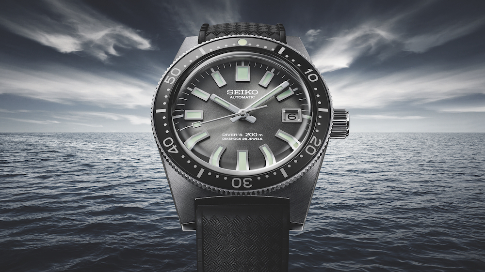 Seiko