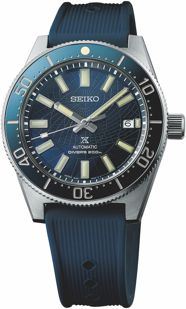 Seiko